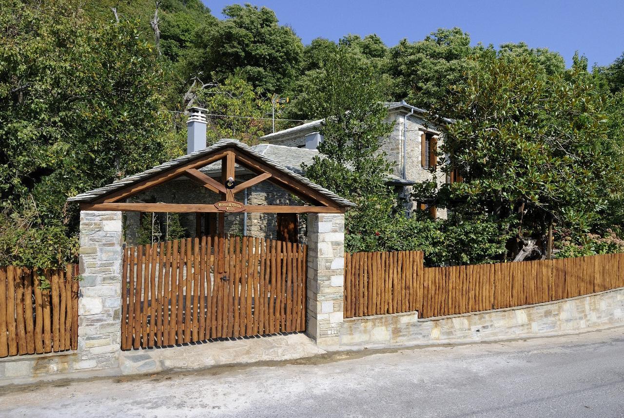 Pileas & Thetis Villa 차가라다 외부 사진